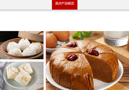 7 - 副本.png